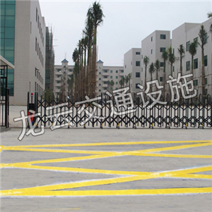 道路标线