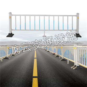 道路护栏