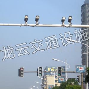 电子警察