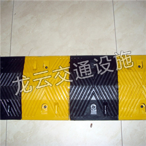 橡胶减速带