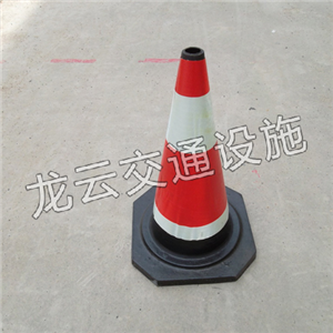 橡胶路锥