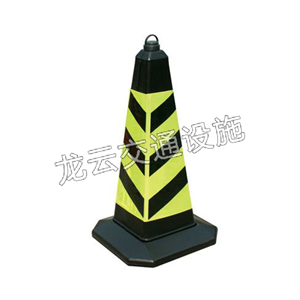 橡胶路锥