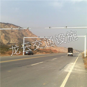 治安卡口
