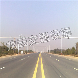 治安卡口