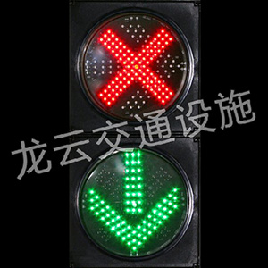 智能信号灯