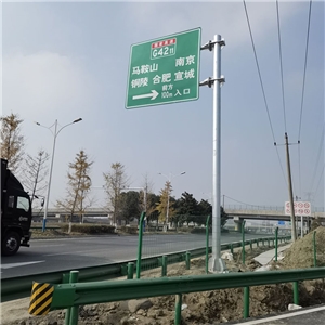 标牌