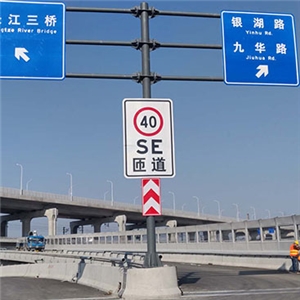 标牌