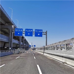标牌