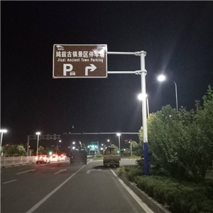 标牌