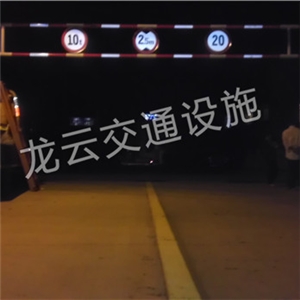 三山区高安镇