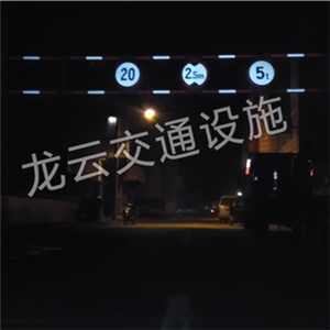三山区高安镇