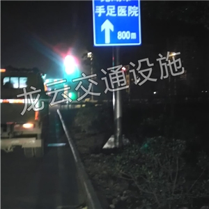 芜湖手足医院