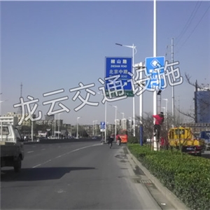 第五人民医院