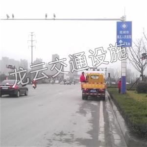 第五人民医院