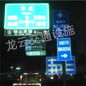 第五人民医院