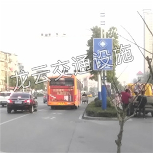 第五人民医院