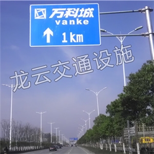 万科城