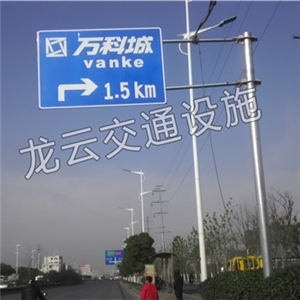 万科城