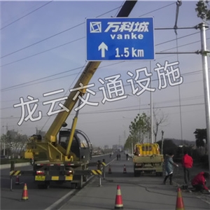 万科城