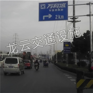 万科城