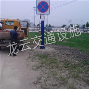 三山区峨桥镇