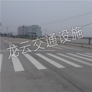 三山区峨桥镇
