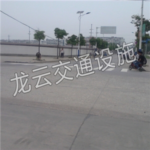 三山区峨桥镇