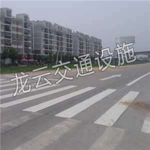 三山区峨桥镇