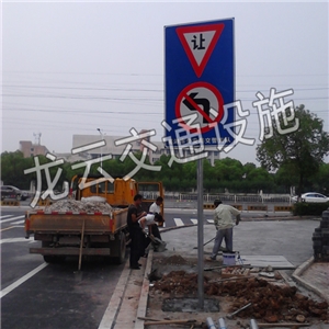 光华苑标牌