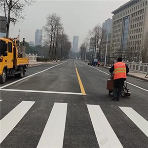 安师大内部道路标线施工