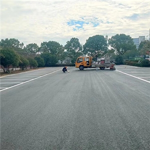 安师大内部道路标线施工