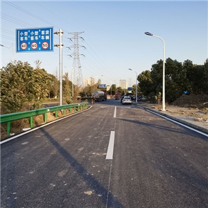 芜湖东出入口改扩建--交通设施工程
