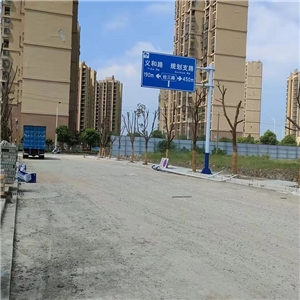 芜湖长江大桥规划支二路道路交通设施工程