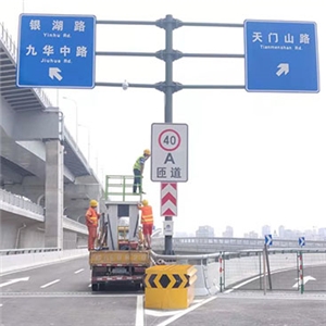 新建商合杭铁路芜湖长江三桥标志标线工程