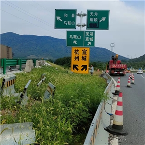 芜湖长江大桥公路桥及接线工程升级改造项目外围交通疏导设施工程