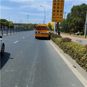 芜湖长江大桥公路桥及接线工程升级改造项目外围交通疏导设施工程