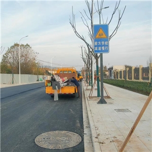 繁昌区站前路(S334-富鑫路)交通工程
