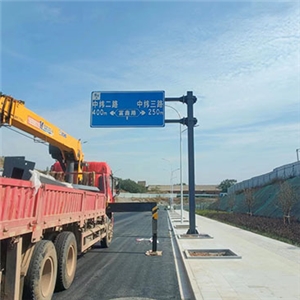 繁昌区站前路(S334-富鑫路)交通工程
