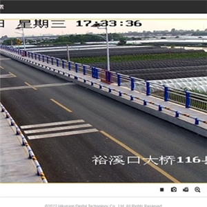 安徽裕溪船闸跨闸公路桥视频监控