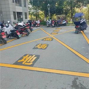 宜居春水湾划线