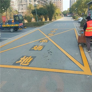 宜居春水湾划线