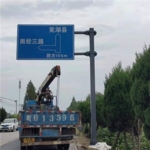 南经三路搭接S335湾石路涉路交通安全工程