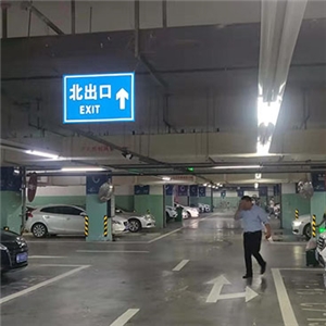 芜湖火车站负二层交通设施