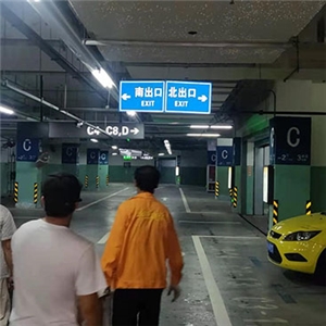 芜湖火车站负二层交通设施