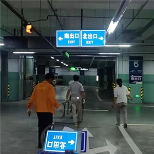 芜湖火车站负二层交通设施