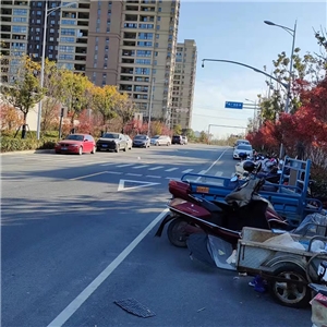 芜湖万科江东府代建道路标识标牌工程