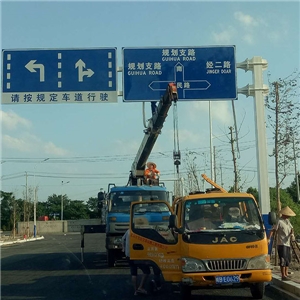荆山安置区外环道路交通设施工程