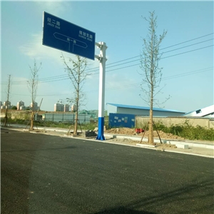 荆山安置区外环道路交通设施工程