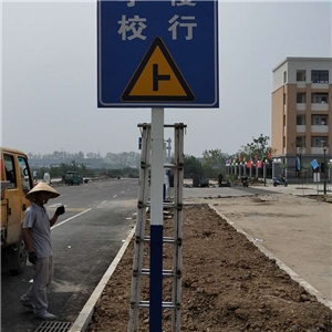 无为市同心路交通安全设施