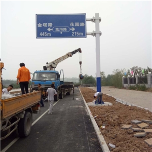 无为市同心路交通安全设施